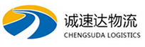 温州到常州物流公司